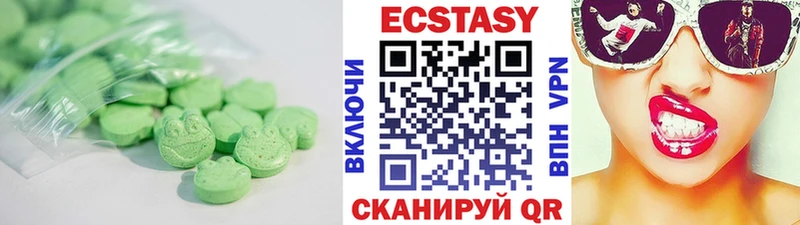 где купить наркоту  Бийск  darknet телеграм  Ecstasy Punisher 