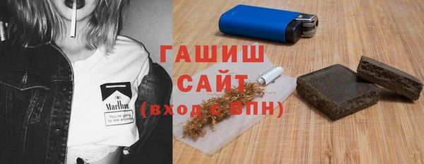 не бодяженный Балабаново