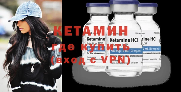 мефедрон мука Балахна