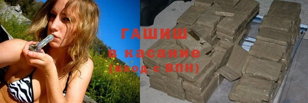 не бодяженный Балабаново
