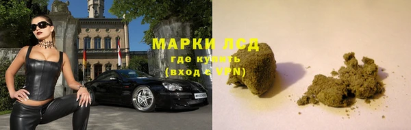 мефедрон мука Балахна