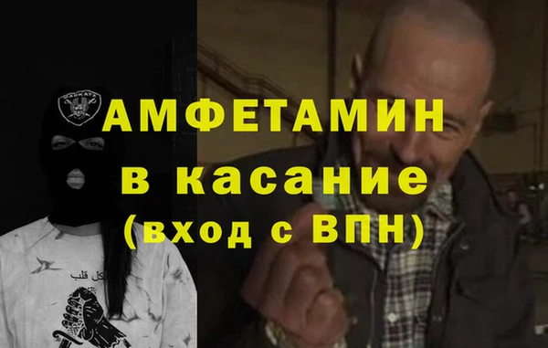 не бодяженный Балабаново