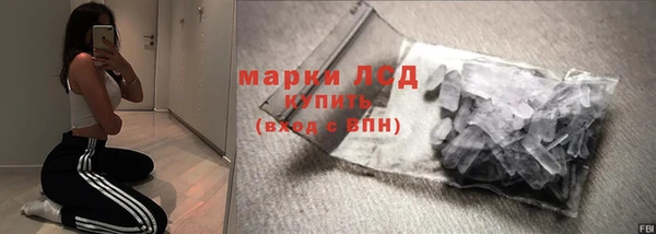 не бодяженный Балабаново