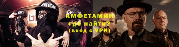 не бодяженный Балабаново