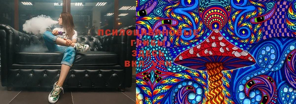 мефедрон мука Балахна