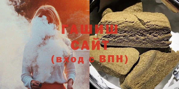 не бодяженный Балабаново