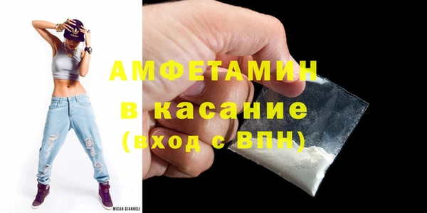 ПСИЛОЦИБИНОВЫЕ ГРИБЫ Баксан