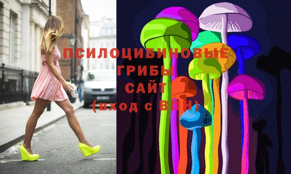 мефедрон мука Балахна