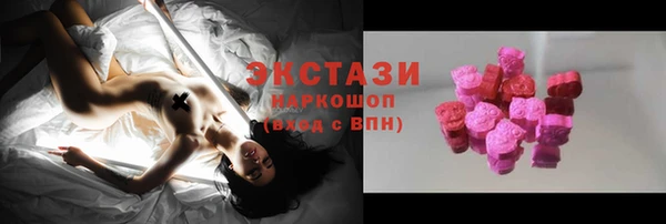не бодяженный Балабаново