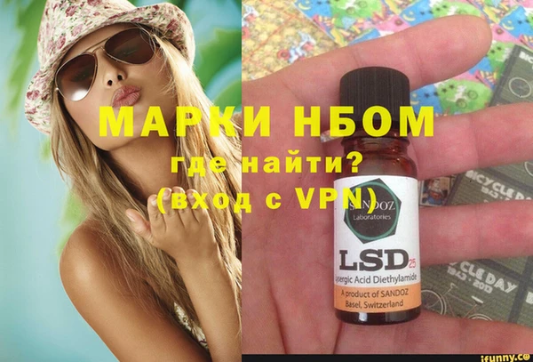 гидропоника Армянск