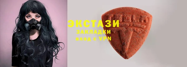 не бодяженный Балабаново