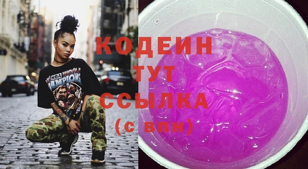 не бодяженный Балабаново