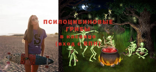 не бодяженный Балабаново