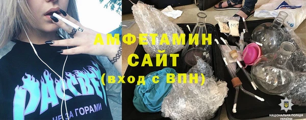 не бодяженный Балабаново