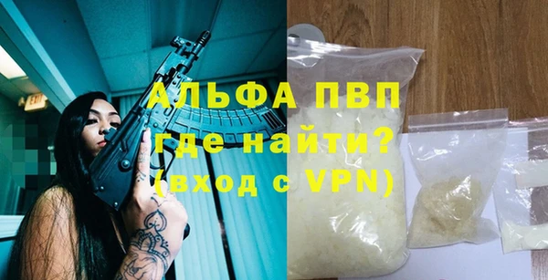 не бодяженный Балабаново