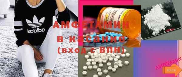 ПСИЛОЦИБИНОВЫЕ ГРИБЫ Баксан