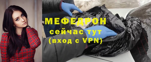 не бодяженный Балабаново