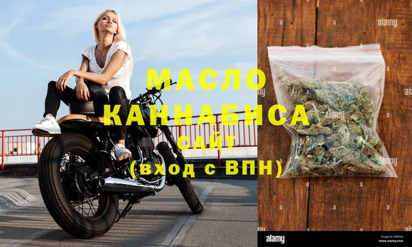 не бодяженный Балабаново