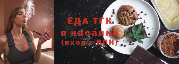 амф Арсеньев