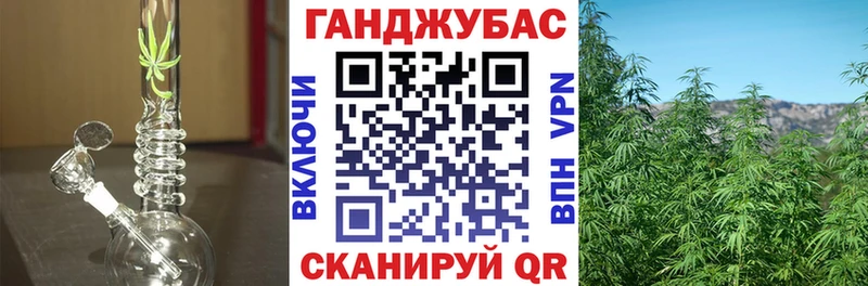 Шишки марихуана индика  Бийск 